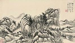 石頭樹(shù)