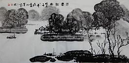 樹木
