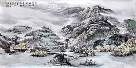 題字和山水
