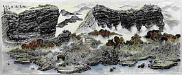 樹木和山