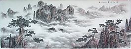 題字和山石