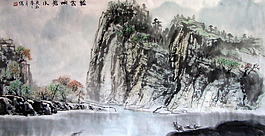 題字山水