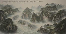 石頭山