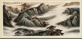 水墨畫卷素材