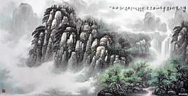水墨山石素材