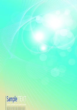 動(dòng)感線條