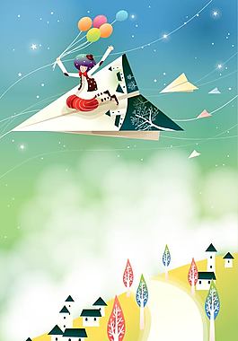 紙飛機(jī)