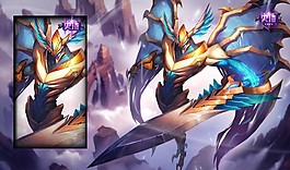 英雄联盟LOL暗裔剑魔-亚托克斯