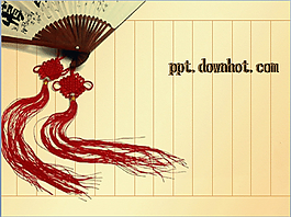 古典中國(guó)風(fēng)折扇主題ppt模板