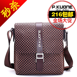 淘寶皮包直通車PSD模板