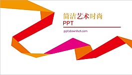 簡潔線條背景的時尚藝術(shù)PPT模板