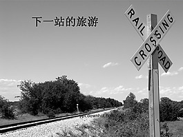 黑白經典旅游管理畢業論文答辯PPT模板