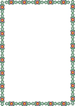 鐘表花邊框