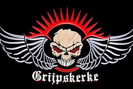 grijpskerke標志