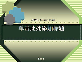 科技類教學PPT模板下載