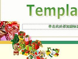 圣誕快樂PPT
