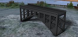 橋