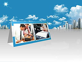 精美臺(tái)歷商務(wù)ppt模板