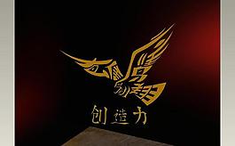 鷹的郵票