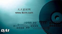 宽屏数码设计PPT讲议模板