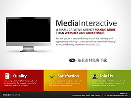 web2.0設(shè)計(jì)ppt模板