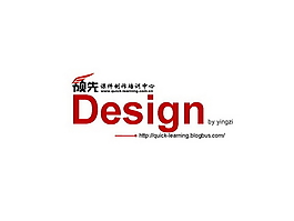 企業(yè)設(shè)計(jì)ppt模板