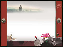 中國(guó)風(fēng)古典背景PPT模板