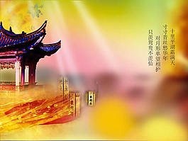 古典片頭動(dòng)態(tài)背景ppt模板