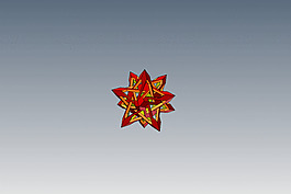 星形十二面體（紙模型）