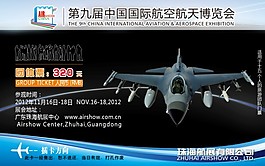 入场券 门票