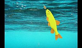 魚
