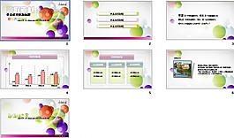炫彩圓圈校園風(fēng)PPT模板