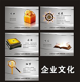 水墨畫