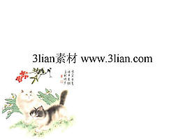 國畫藝術(shù)PPT模板
