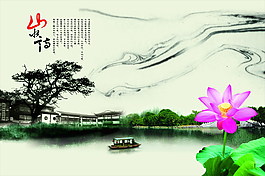 廣告設(shè)計