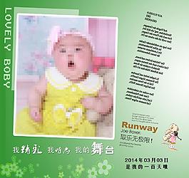 相冊封面圖片