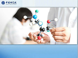 科學(xué)研究PPT模板