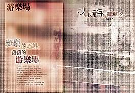 油畫攝影模版圖片