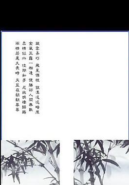 油畫攝影模版圖片