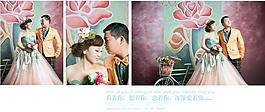婚紗版圖片