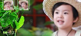 兒童相冊(cè)圖片