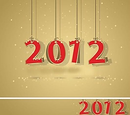 2012清爽簡(jiǎn)潔新年主題ppt圖片素材