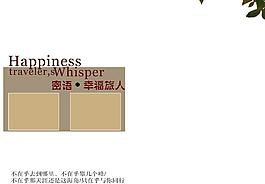 影樓模版圖片