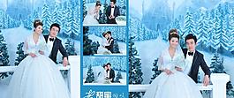 婚紗版圖片