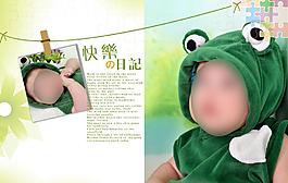 兒童攝影模板圖片