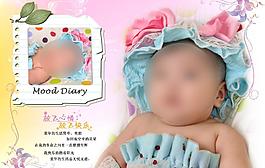 兒童攝影模板圖片