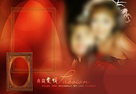 婚紗模板圖片