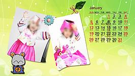 2014臺歷模板圖片