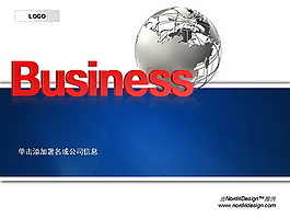 企業(yè)營銷網(wǎng)絡(luò)PPT模板