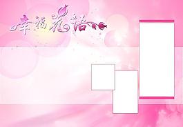 婚紗影樓模板圖片